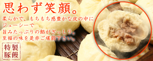 �����؂܂�